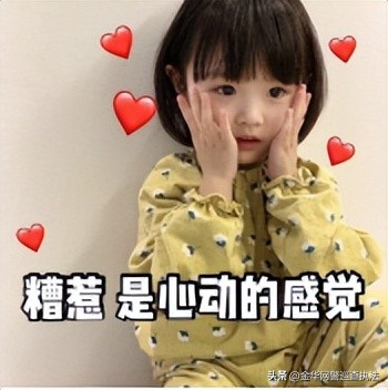 偶遇兵哥哥和女朋友,女孩和兵哥哥邂逅