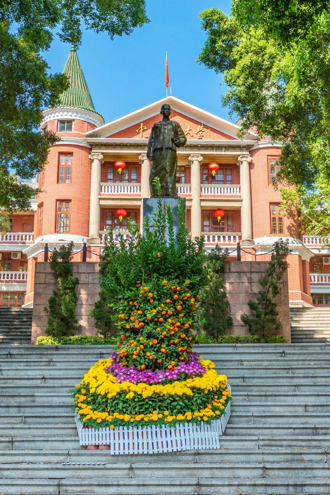 华南第一学府：中山大学,华南最高学府