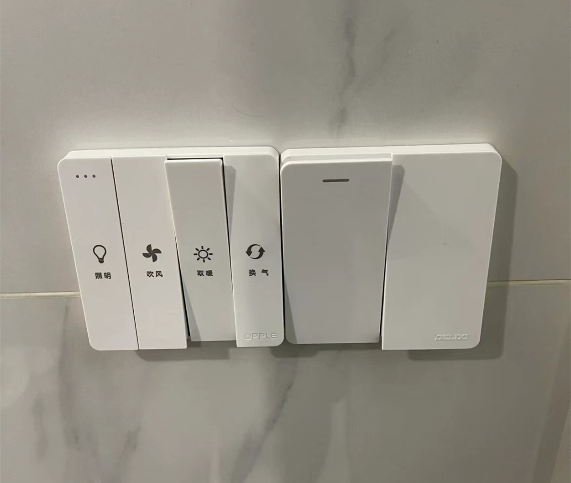 浴霸风暖好用还是灯暖好用,浴霸风暖效果好还是灯暖好