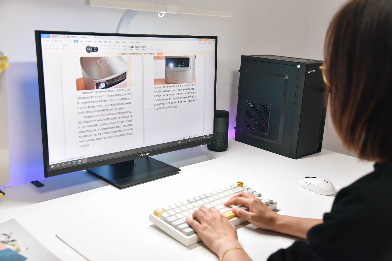 创维八核主机评测,不到1k的主机