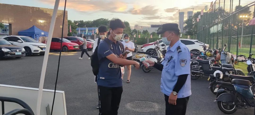 坪山足球公园,全民健身日足球比赛