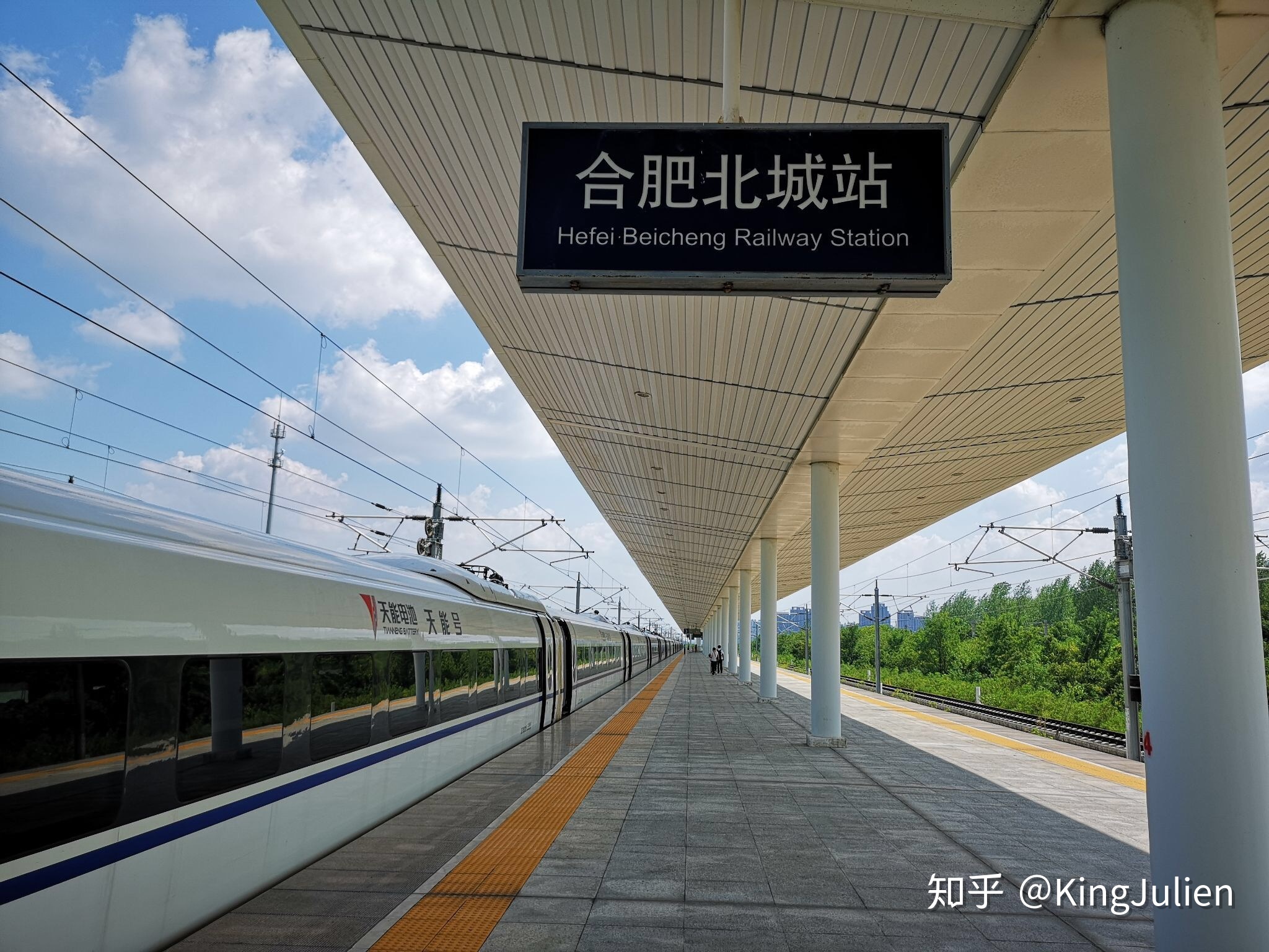 安徽客流量最少的高铁站,安徽最繁忙高铁站