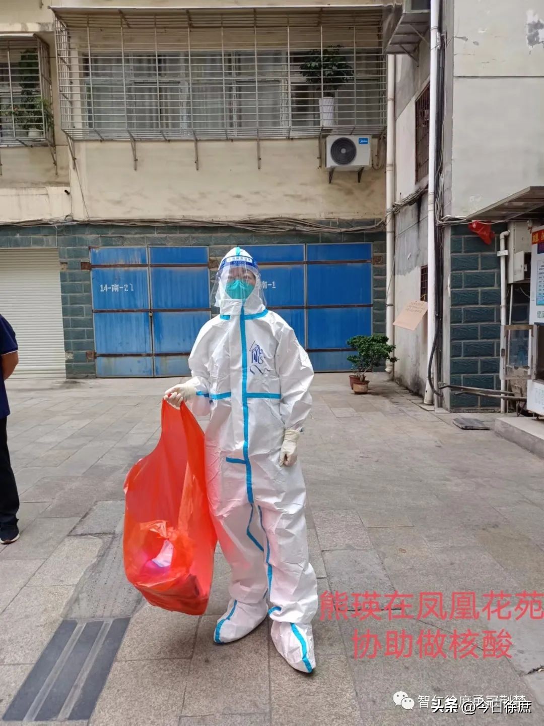 南漳徐庶学校：育人为师战疫为“士”