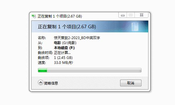 奥睿科orico可联网硬盘盒测评,orico奥睿科硬盘怎么设置网络云盘