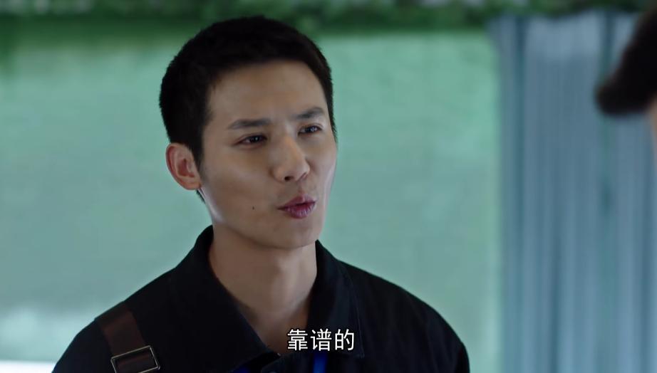 许你万家灯火林奇真实资料,许你万家灯火林奇喜欢谁