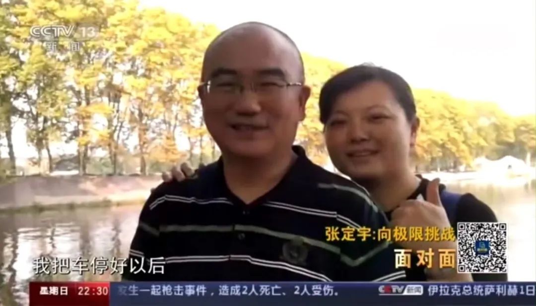 张定宇返聘,张定宇最近的新消息