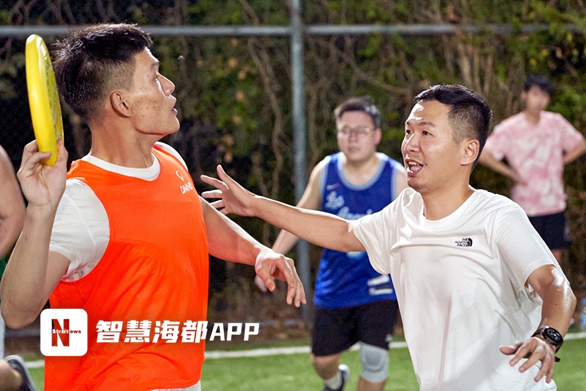 都市潮势力|飞盘运动火爆福州，今天你“飞”了吗？