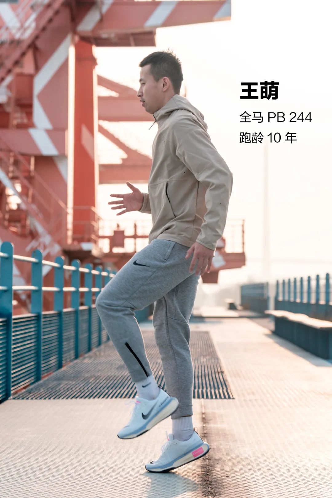 nikeinvincible3脚宽,nikeinvincible3跑鞋测评