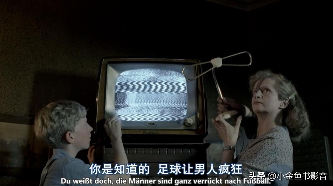 足球伯尔尼奇迹,足球拯救瞬间