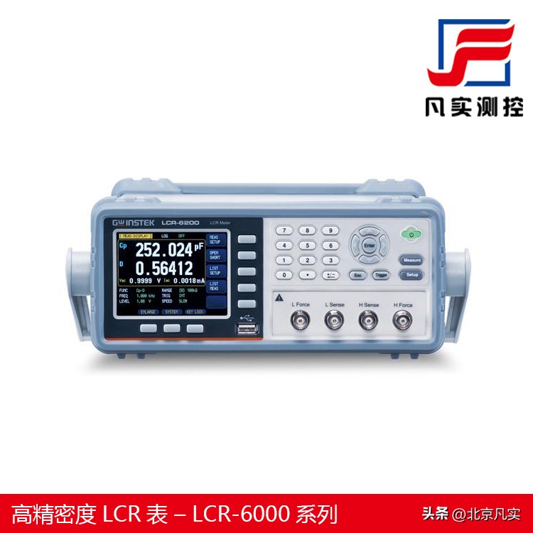 怎样选购lcr测试仪,手持式lcr测试仪价格