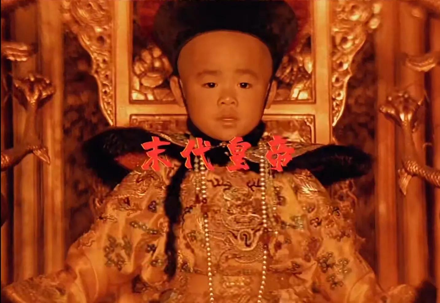 中国清朝末代皇帝溥仪的一生,历史上最惨的皇帝溥仪