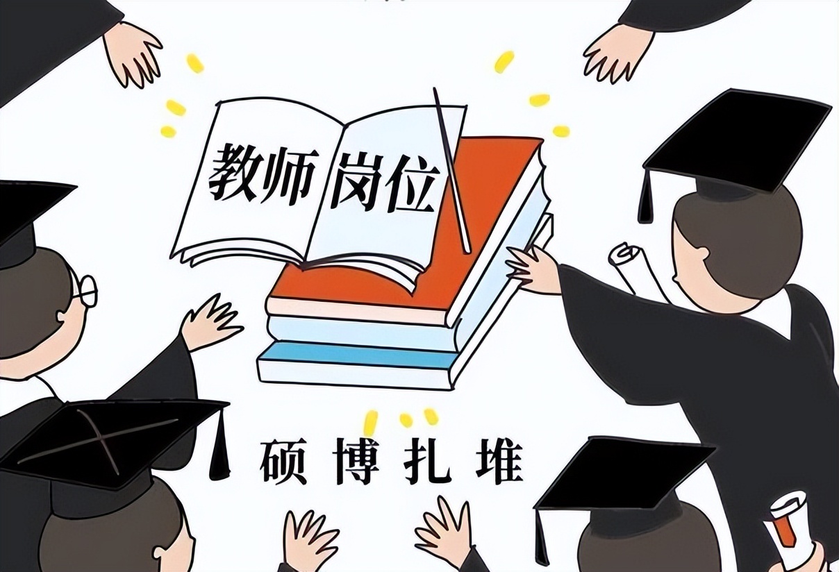 刚毕业大学生就业城市排行榜,大学生就业城市排名