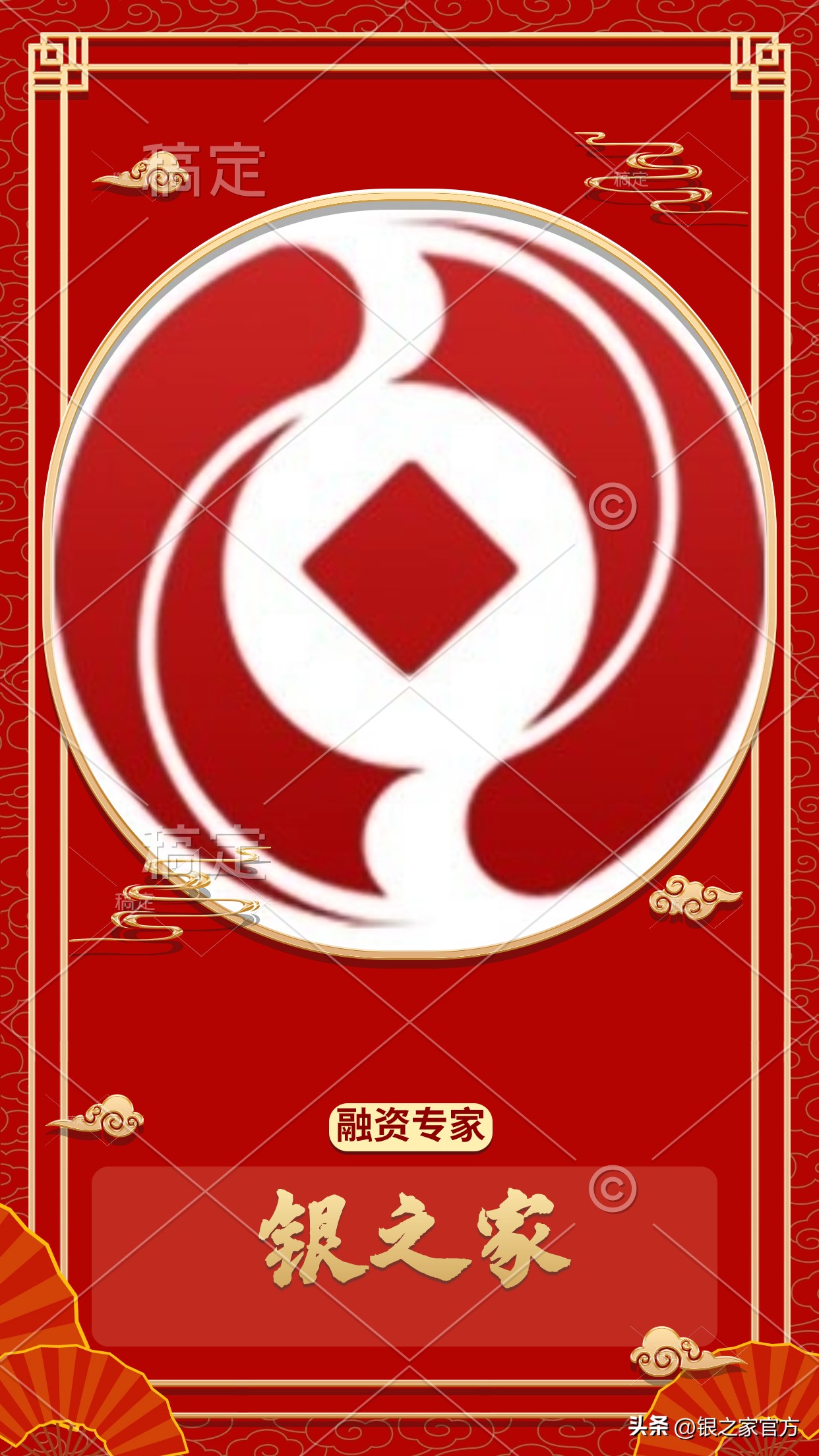 被朋友骗洗钱银行卡还可以贷款么,谨防骗贷