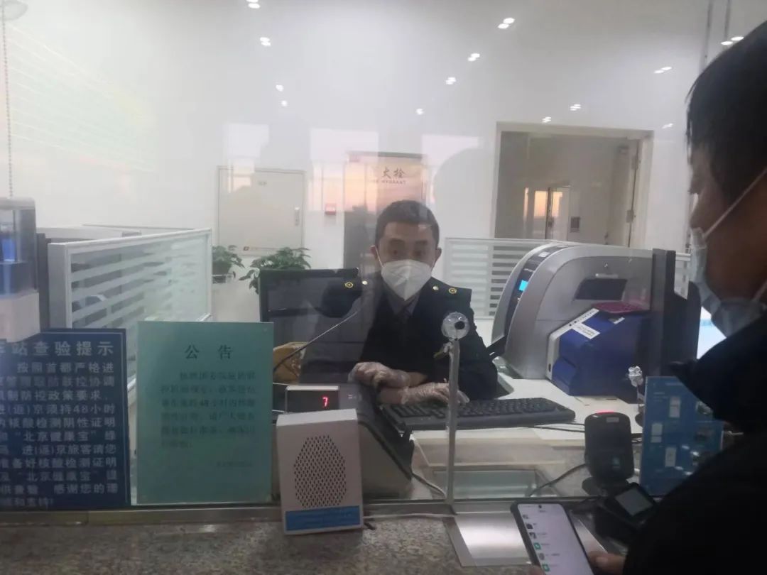 任何车站都能办理临时身份证吗,任何车辆都可以办理营运车辆吗