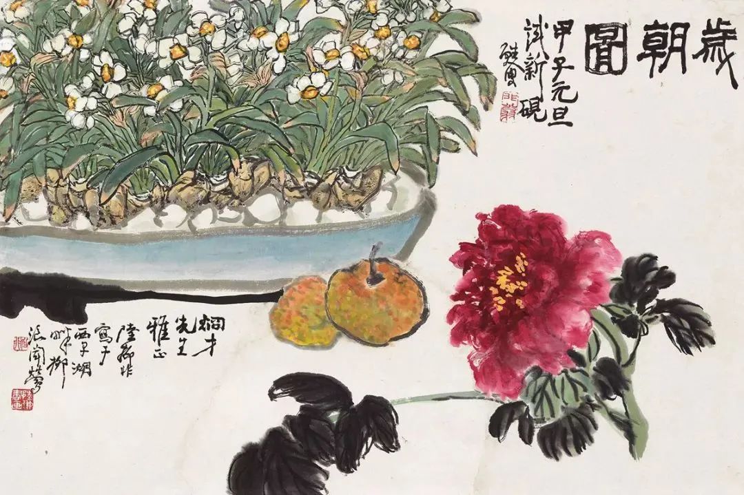 岁朝清供图都画的什么有什么寓意,中国文人画岁朝清供图