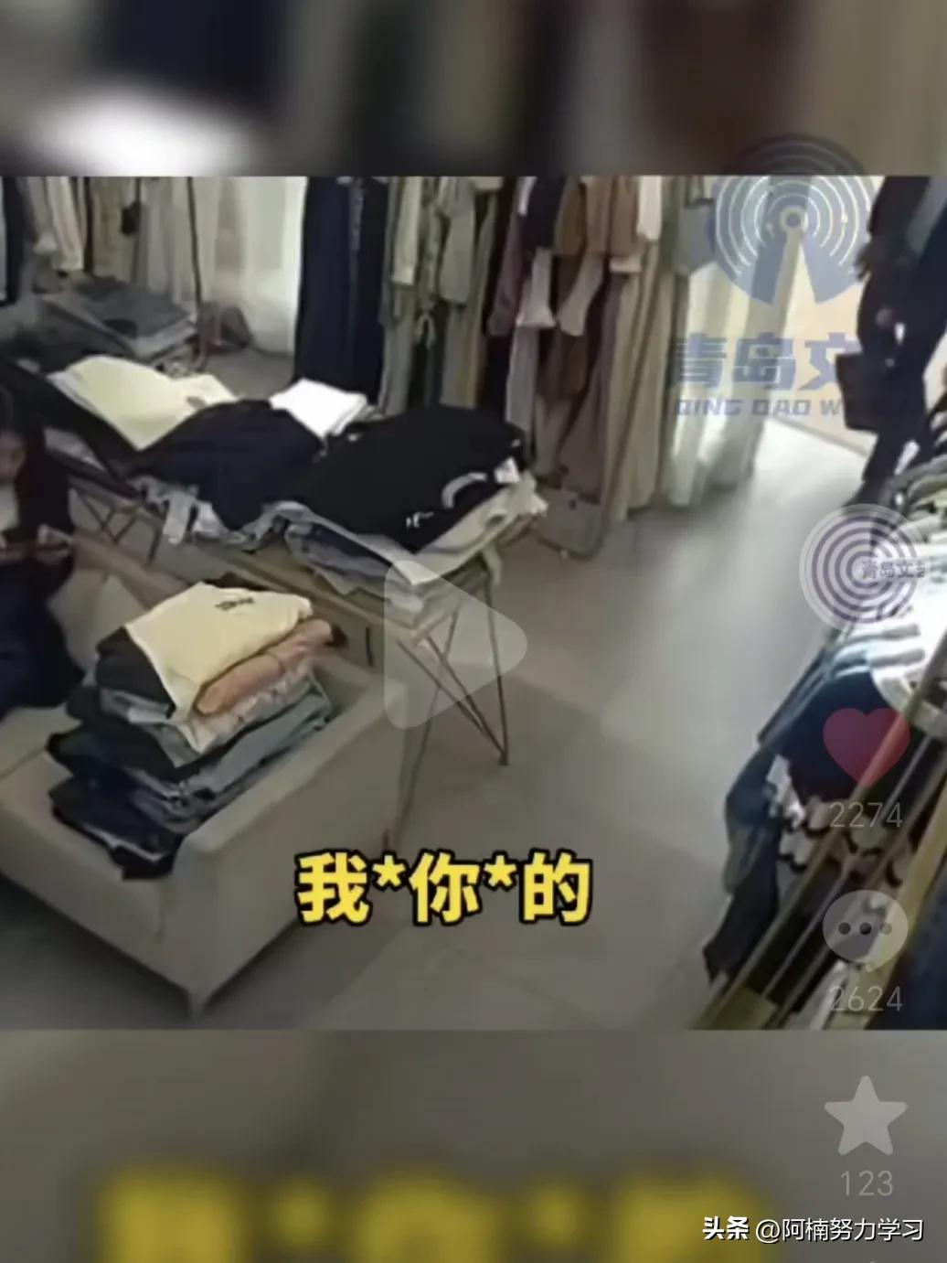 男子推销到店里遭拒绝,男子推销被拒恼羞成怒