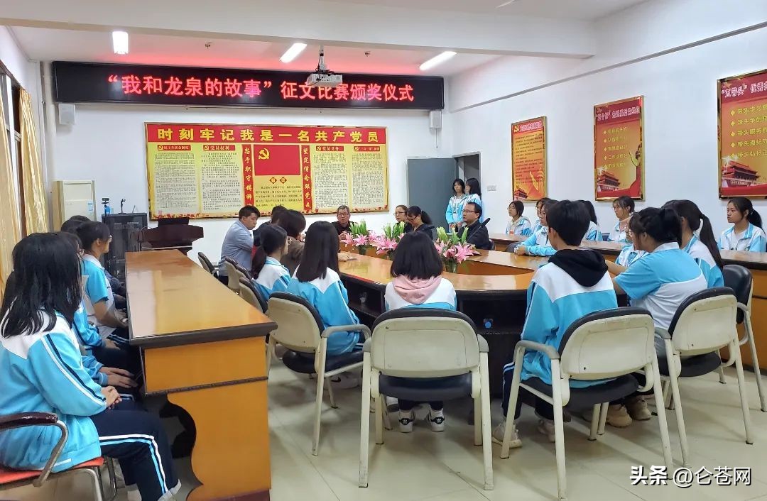 我与学校故事主题征文600字,我和我的校园故事作文