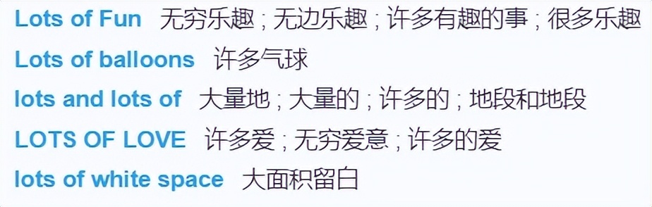 小学英语第二单元单词,小学英语单词打卡计划