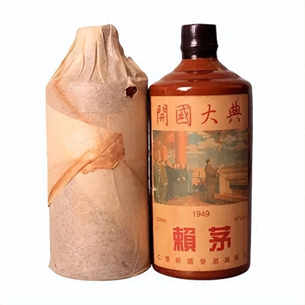 赖茅酒53度酱香型价格表,1986赖茅酒和现在赖茅酒一样吗