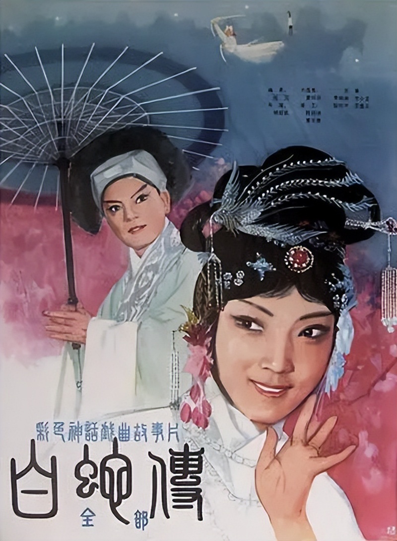 邹城往事之飘荡在空中的音乐——盘点八九十年代的流行音乐