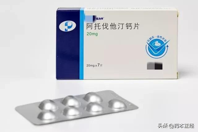 为什么阿托伐他汀要坚持服用,阿托伐他汀服药需要注意什么