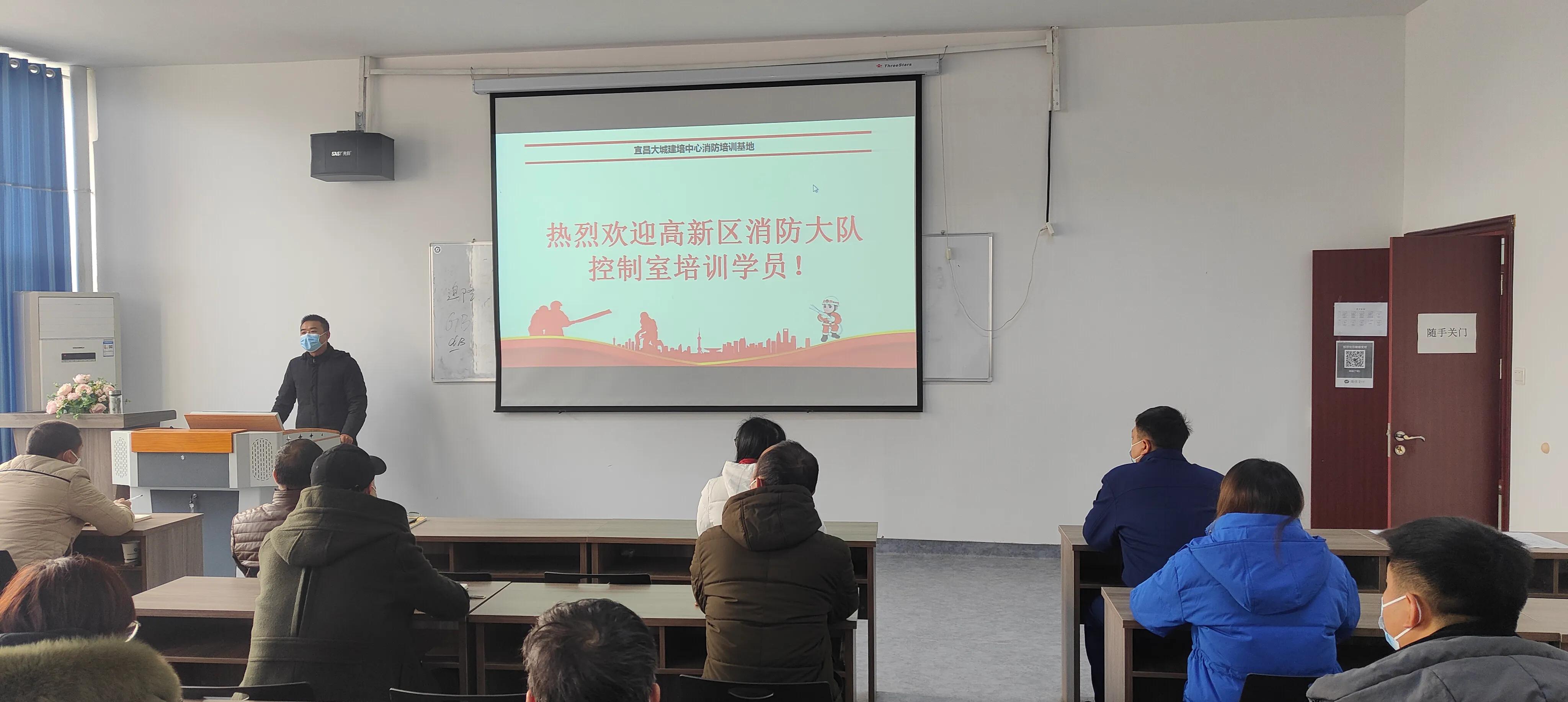 通过为期三天的消防安全专题培训,消防控制室人员消防安全培训