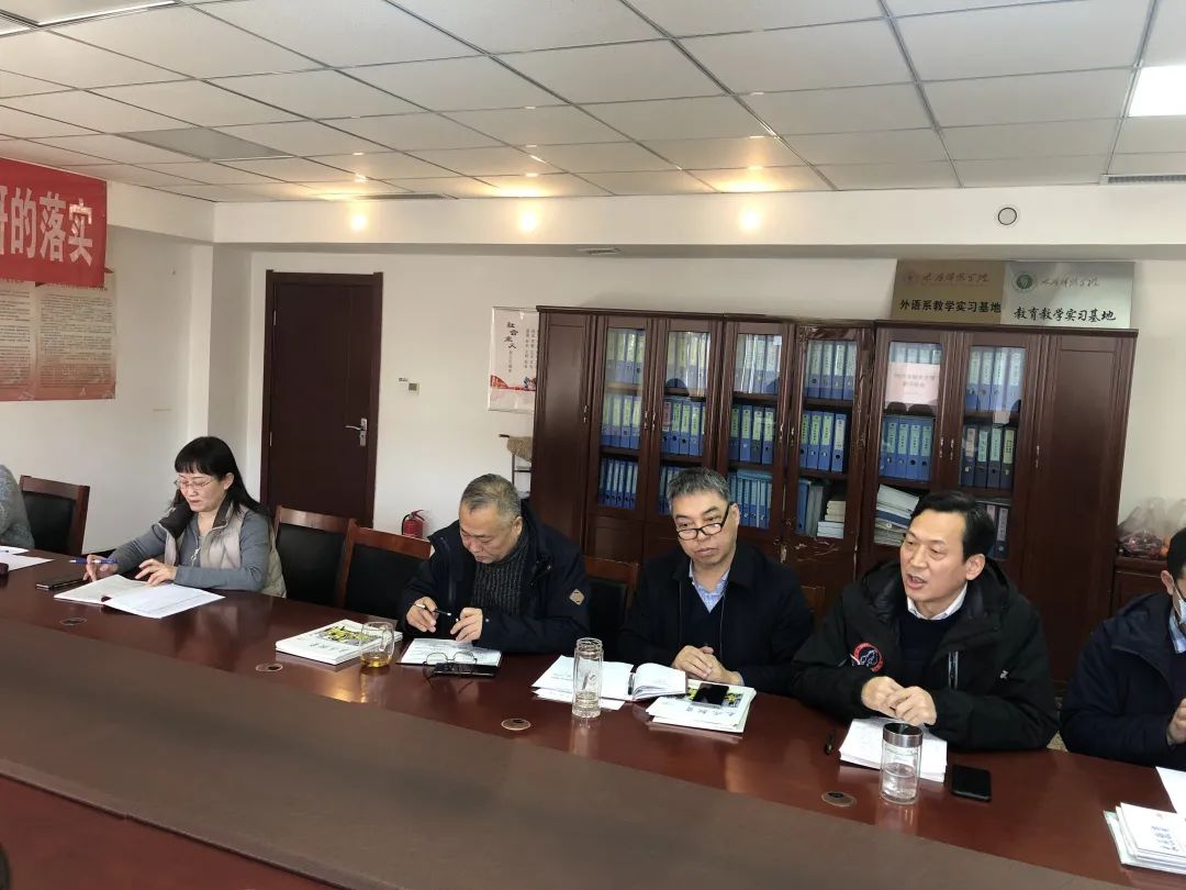 “新教材新课程新高考”背景下学科核心素养主题教研的实施——太原二十七中第五届教育科研专题会议纪实