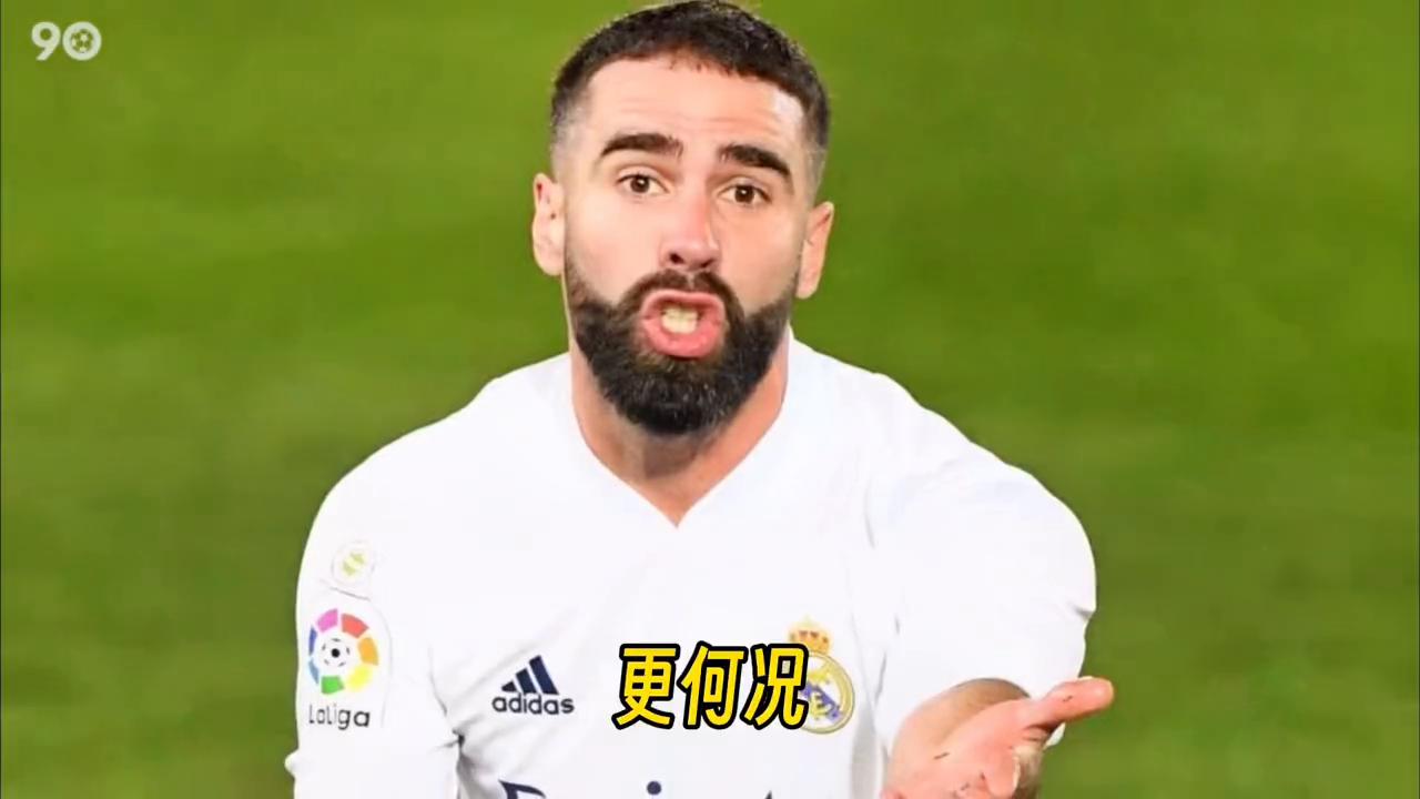 c罗西蒙尼庆祝动作视频,十大庆祝动作篮球