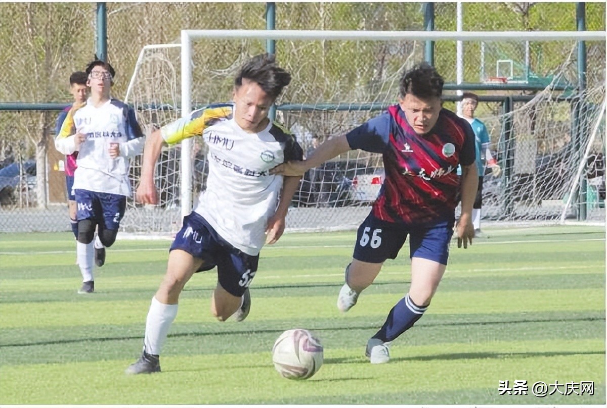 大庆足球,大庆足球青岛比赛