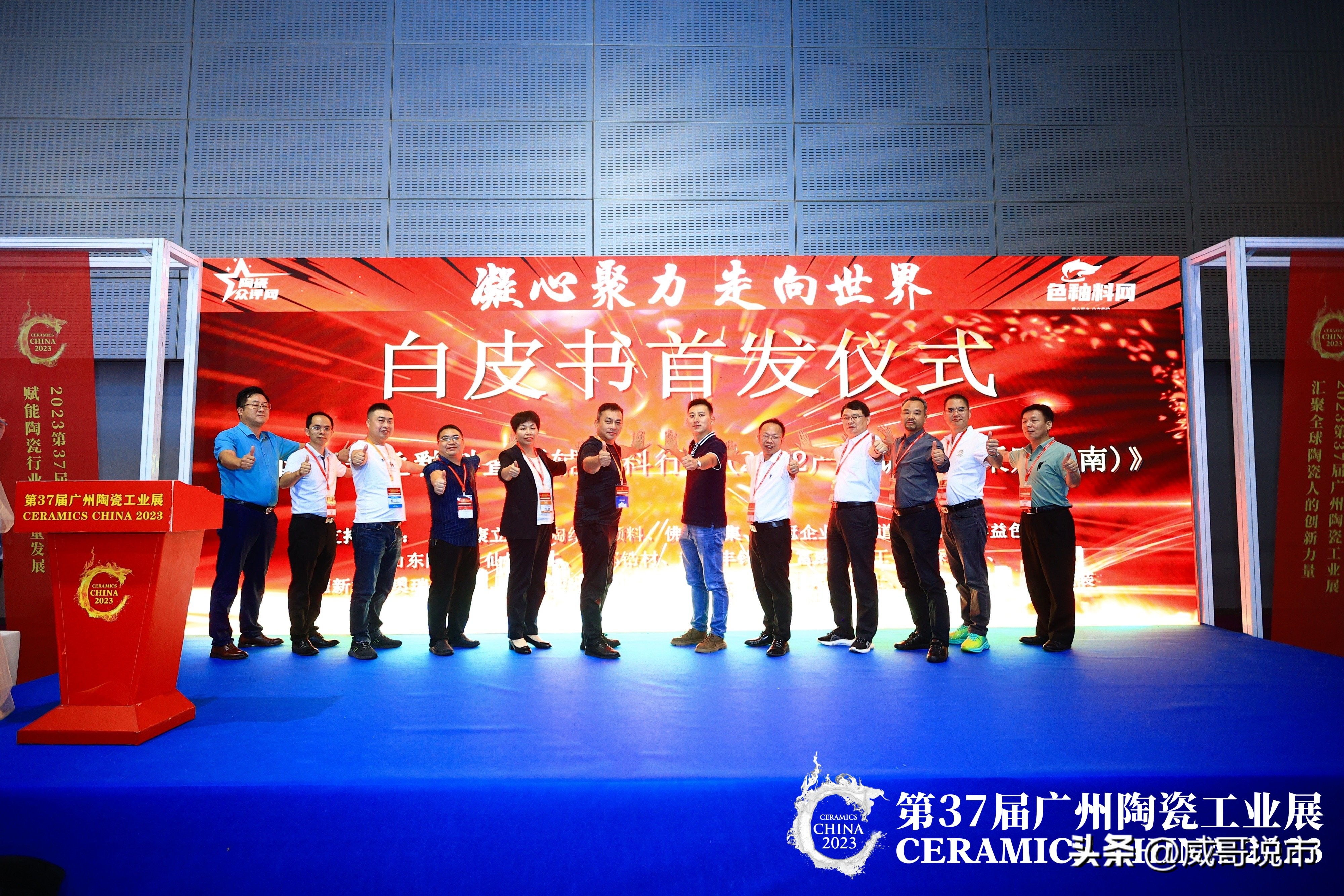 国瓷康立泰新材料科技有限公司,国瓷和国瓷康立泰是一个系统吗