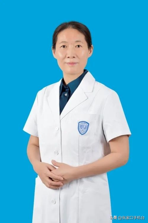 北京大学人民医院怀来院区4月10日到4月15日专家出诊信息