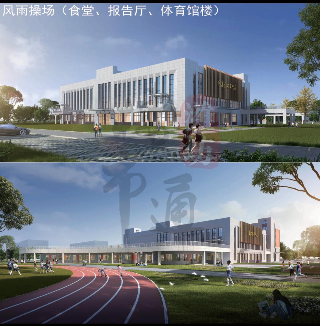潍坊高新新建学校,神速
