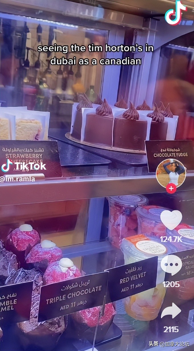 timhortons鍔犳嬁澶т汉,timhortons杩嫓