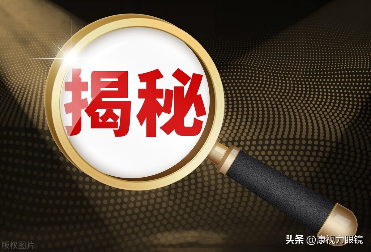 依视路蔡司一般折扣是多少,蔡司依视路品牌折扣