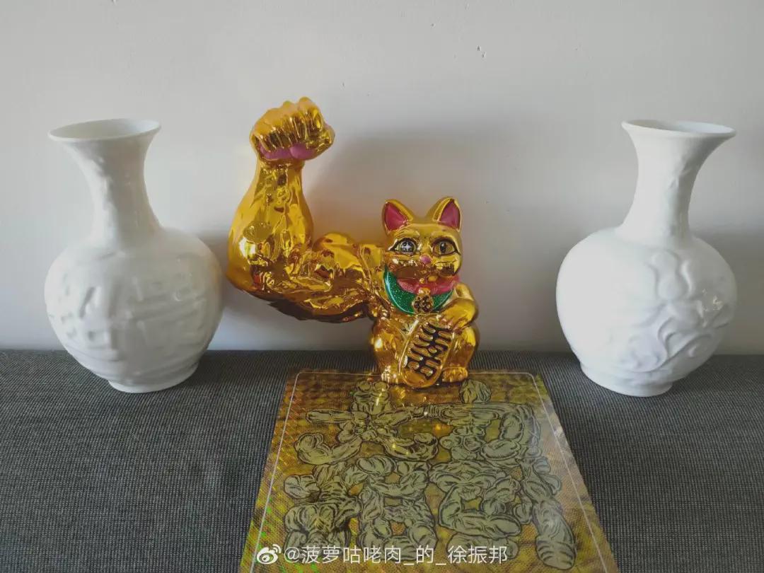 丑东西消费情况,丑东西越来越多人买