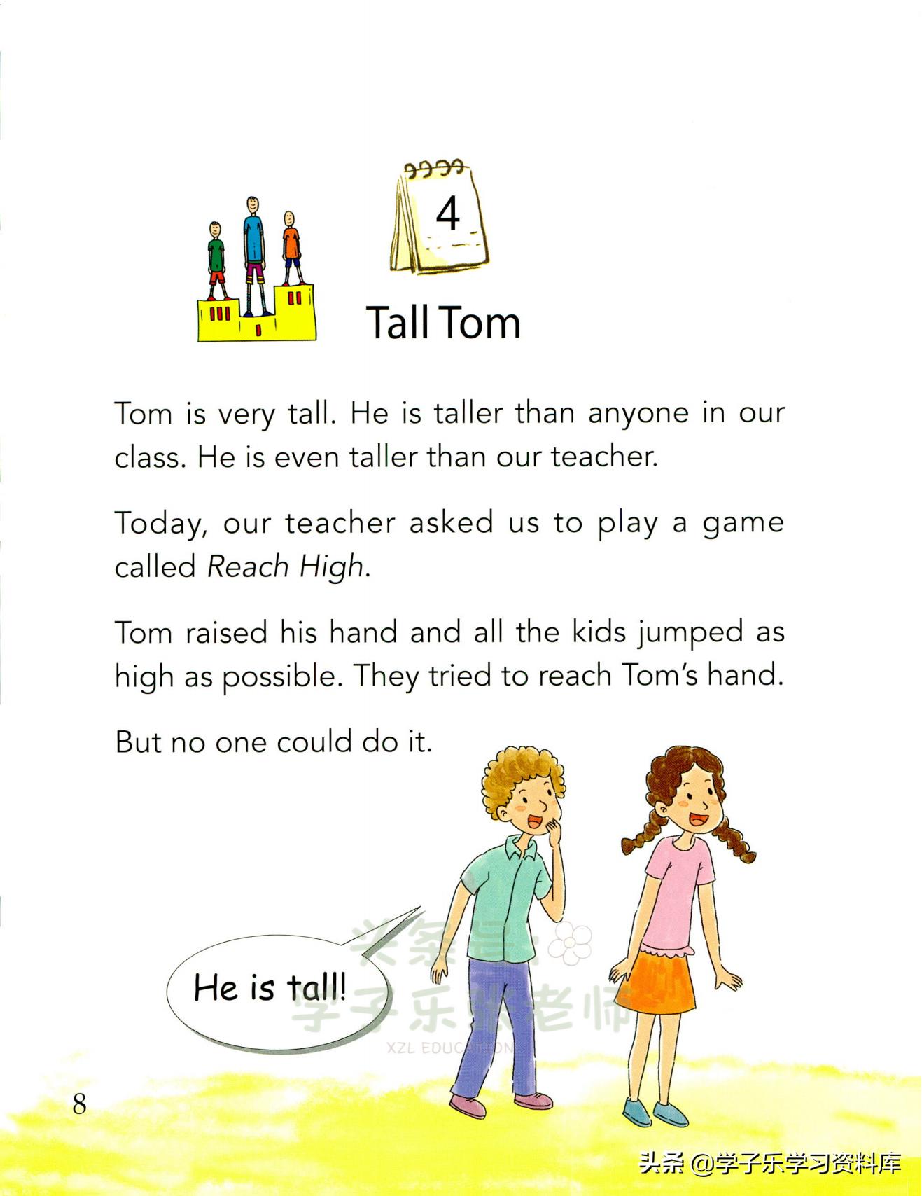 365天每天一句英语视频,儿童英语小故事双语版