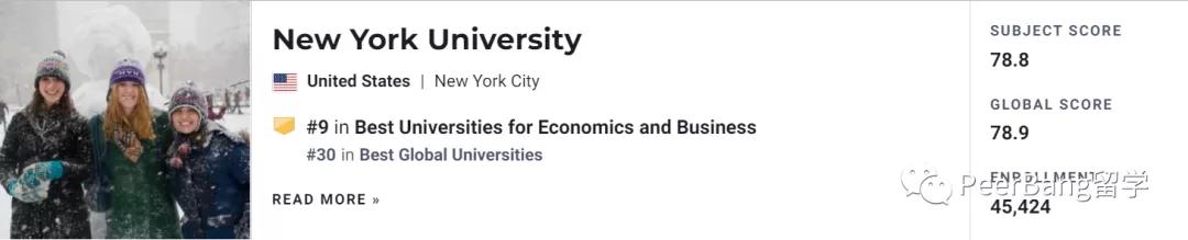 英国商学院世界商学院排名,欧洲顶尖商学院汇总