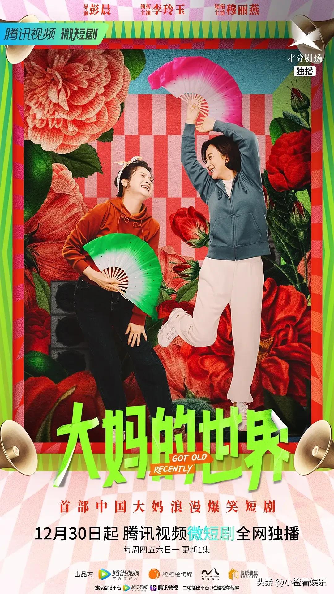 剧荒电视剧推荐,告别剧荒推荐几部好看的电视剧