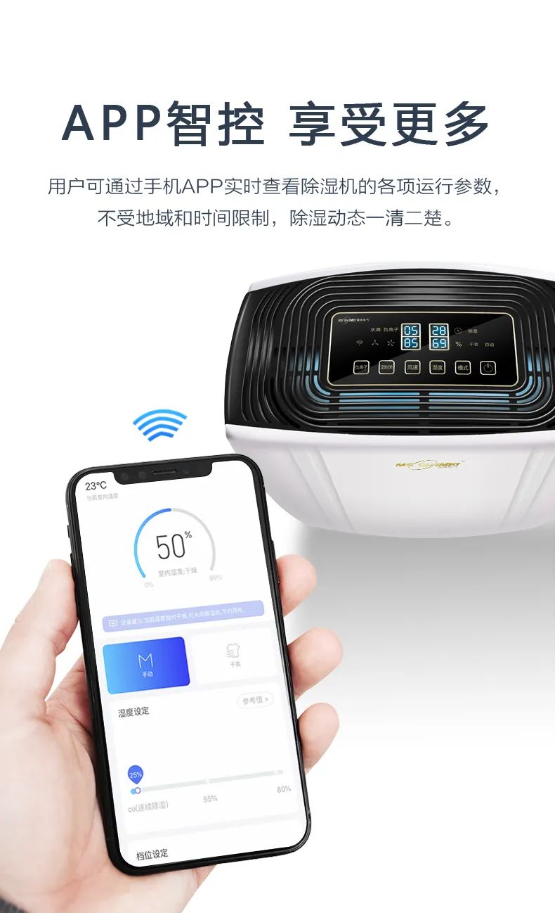 真香警告手机,真香警告的原文