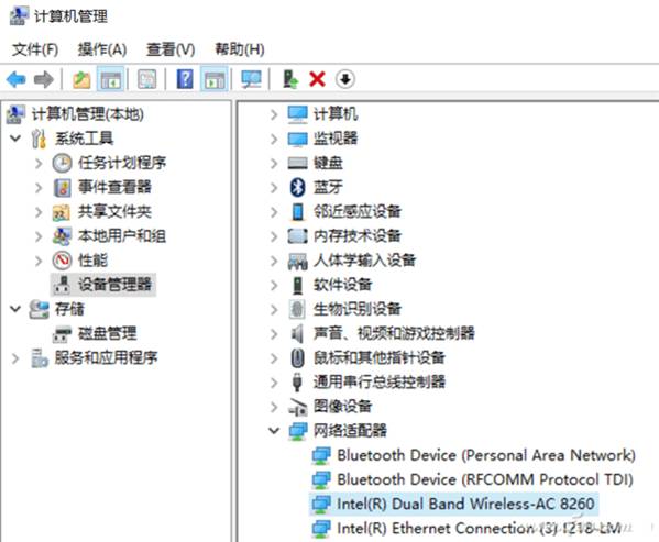win10电脑开热点屏幕熄灭,win10电脑开热点后电脑网络用不了
