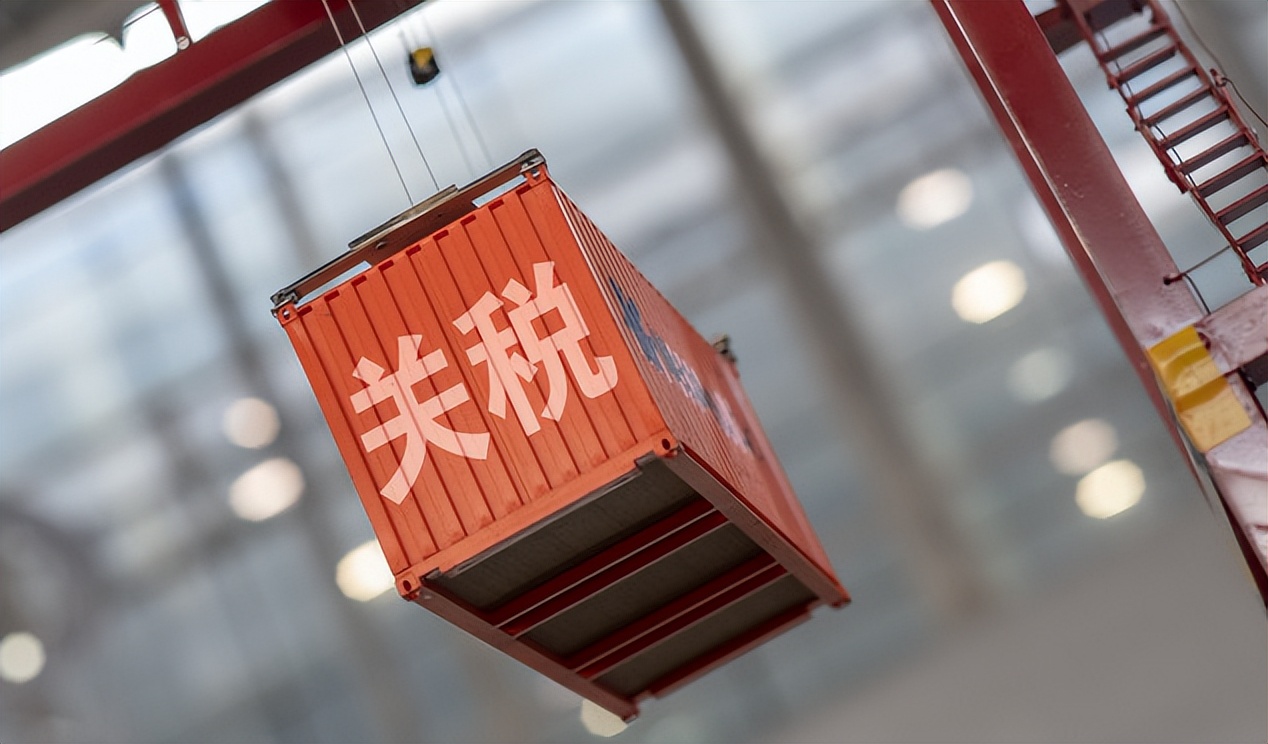 特朗普对华加征关税,特朗普对华加征关税的评价