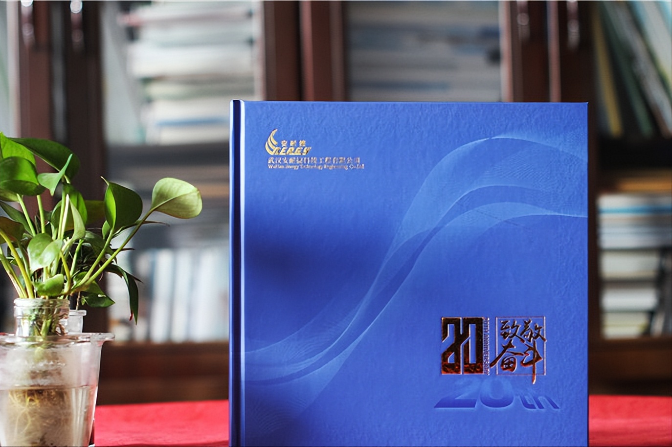 封面纪念册怎么制作,公司纪念册制作全过程