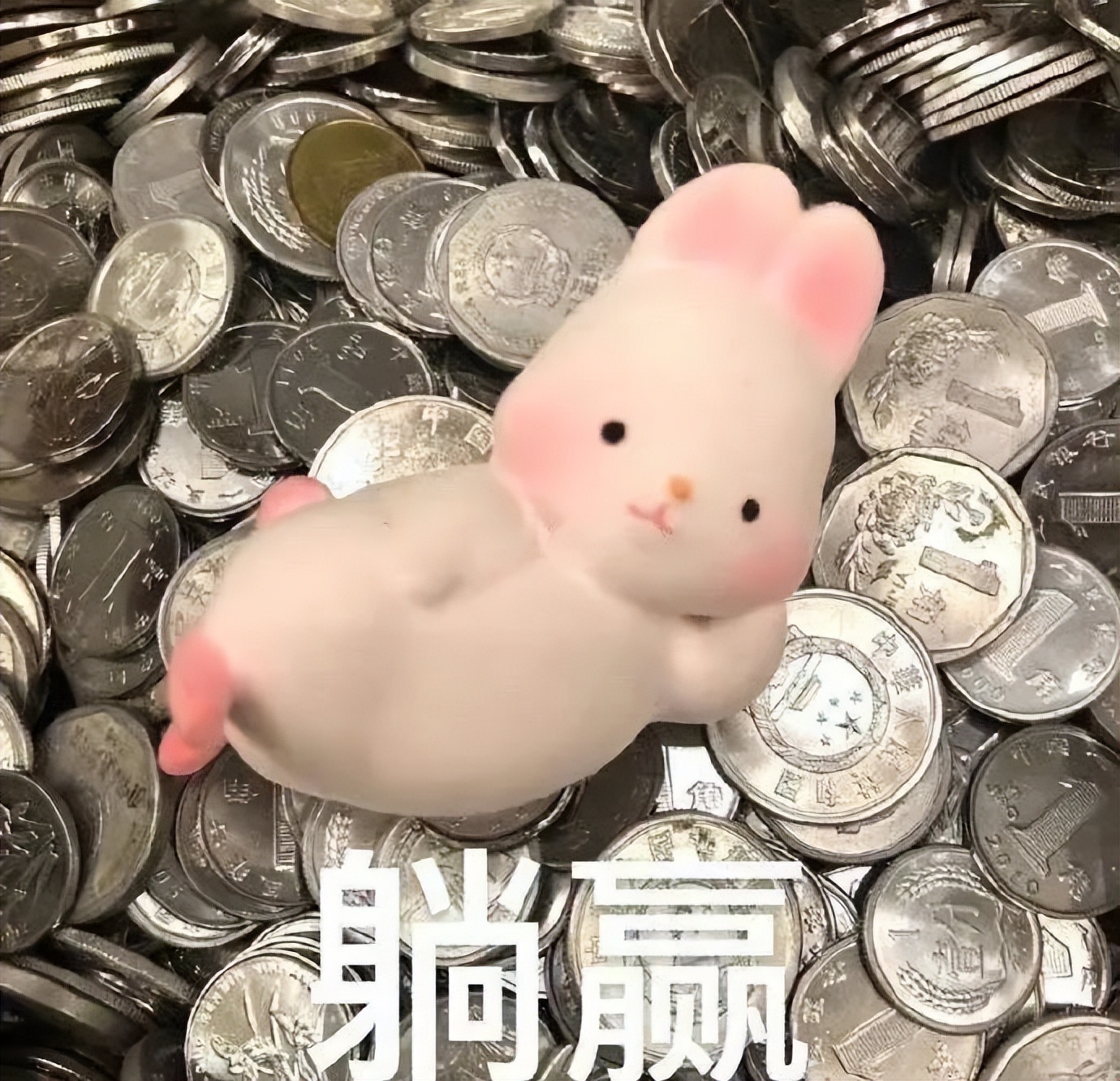 草莓热奶塔,草莓塔热奶宝