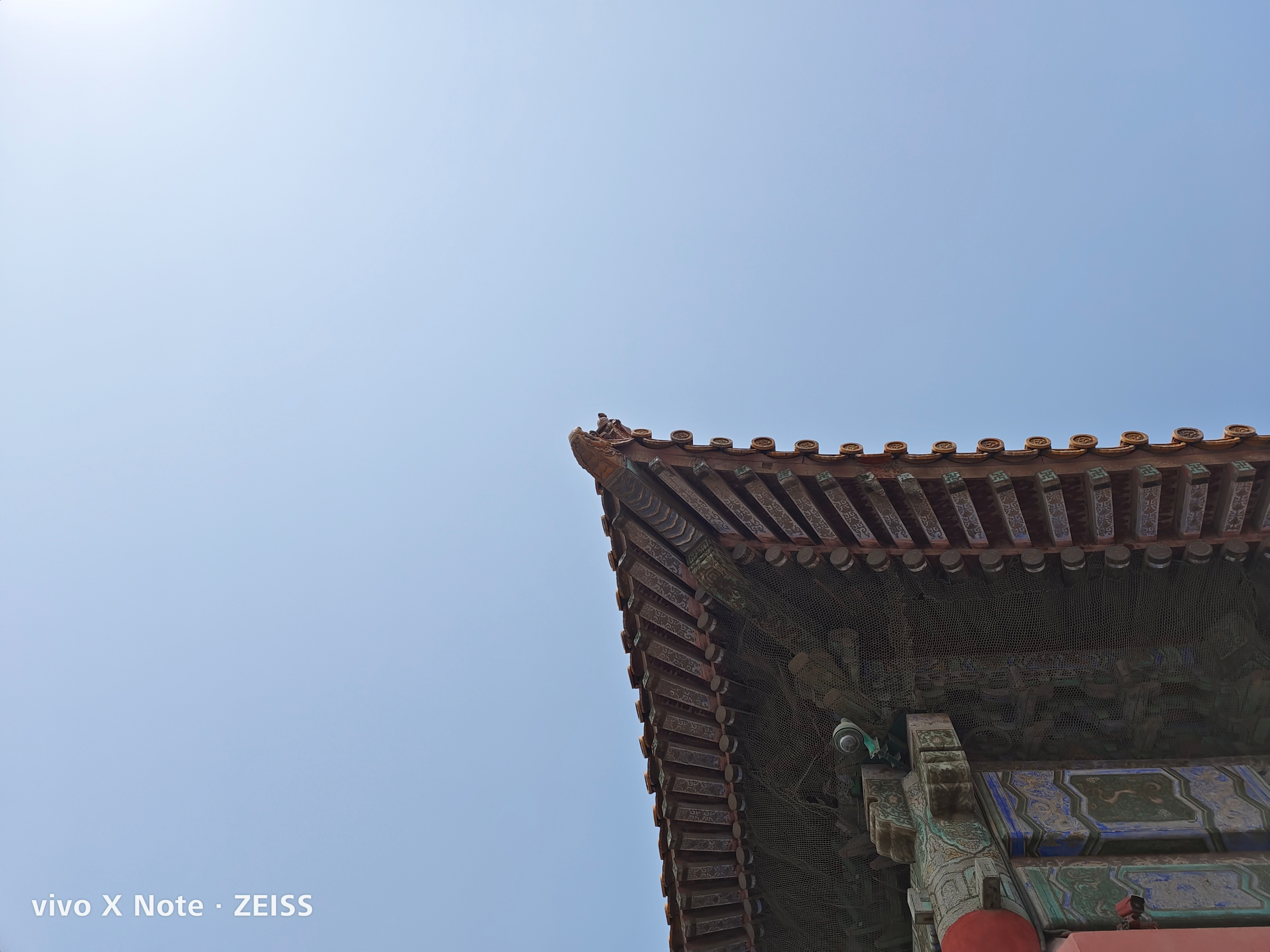 vivoxnote全面测评,vivoxnote对比iphone13promax