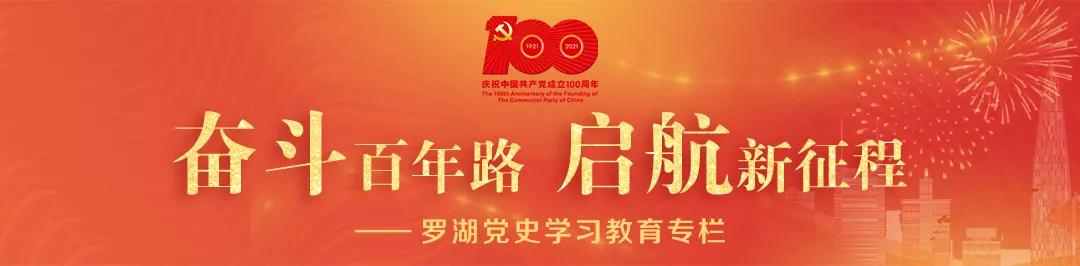 首届！闪耀全城！这项重要活动启动！