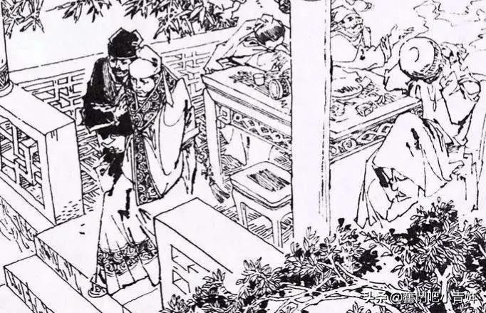 《水浒传》第二十七回精读,水浒传原著第七十四回