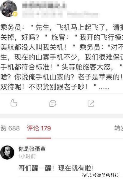 搞笑段子超级爆笑一个人,盘点各种奇葩幽默的搞笑段子