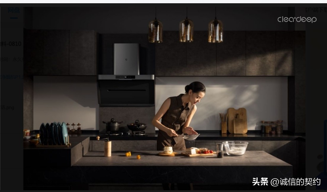 小户型什么样的油烟机好用,小户型用什么油烟机好用