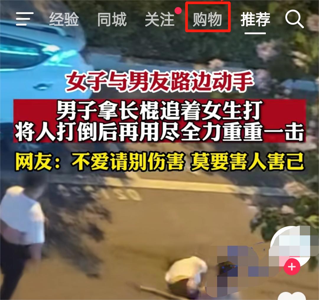 格力董明珠怎么看待孟羽童离职,董明珠秘书孟羽童入职格力前后