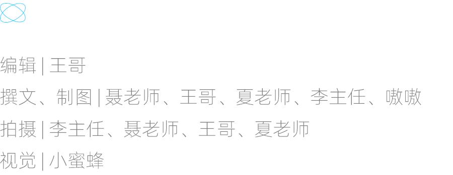 字节腾讯对比,字节腾讯网易
